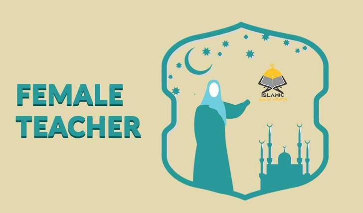 Female Quran Teacher Online