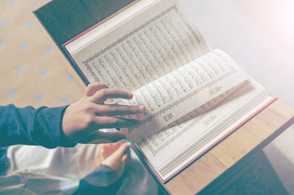 QURAN MEMORIZATION ONLINE COURSE