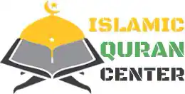 Islamic Quran Center Logo