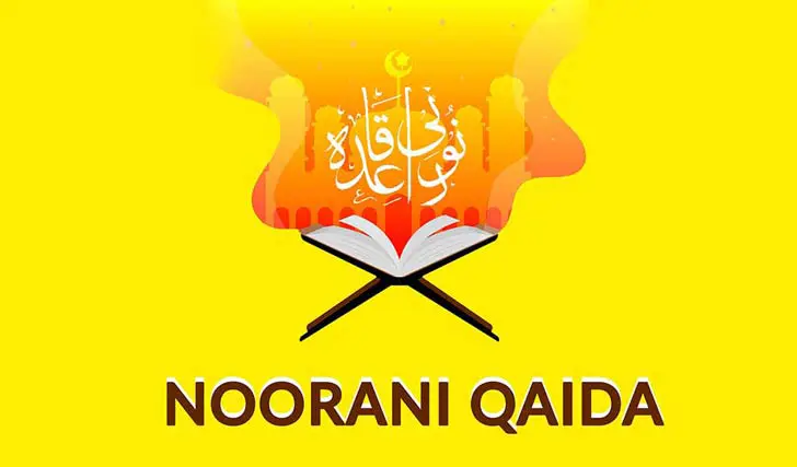 Learn Noorani Qaida Online