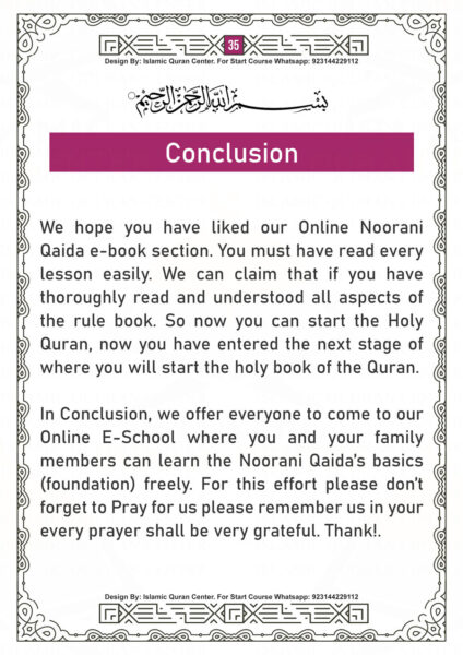 35-Page-Conclusion-Summarized Noorani Qaida Online