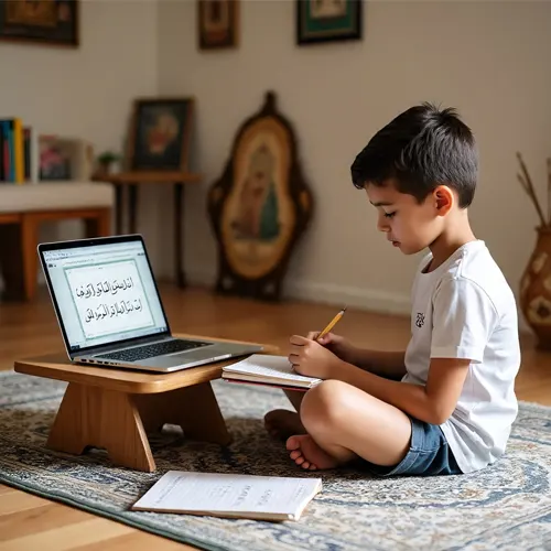 Tafseer Quran Course for Kids