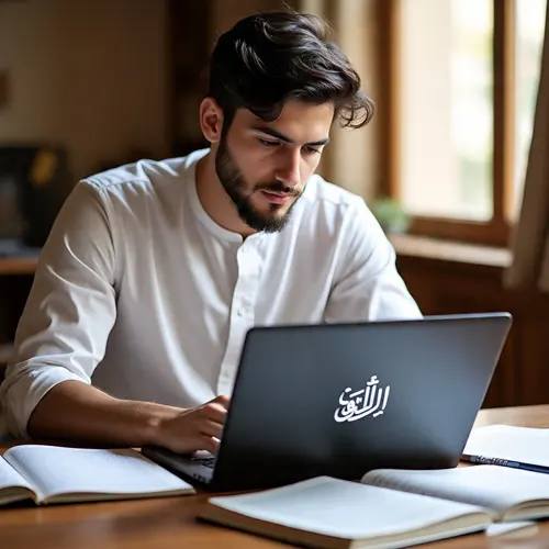 Online Quran Acadmey Online Quran Acadmey