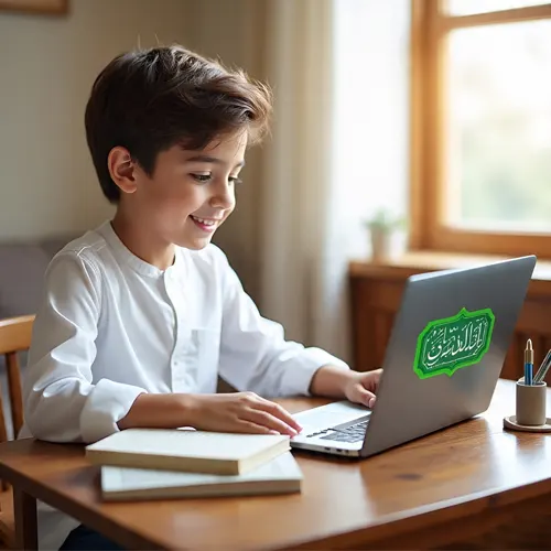 Quran Classes in United Kingdom Online for Kids